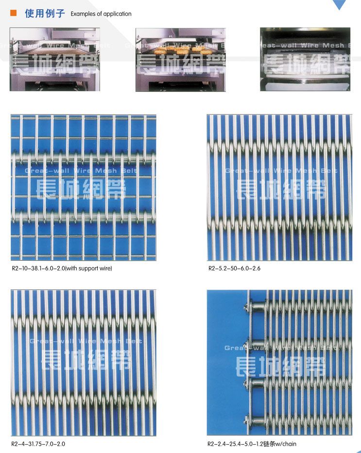 線圈式91香蕉视频污