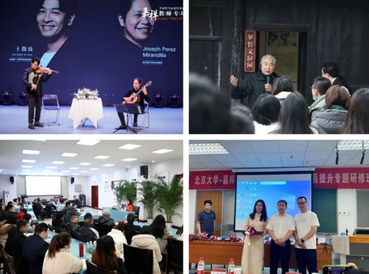 微信截图_20240605160354